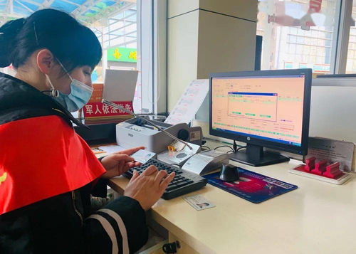 舉行技能競賽促服務再提升 信息技術咨詢服務的實踐與思考