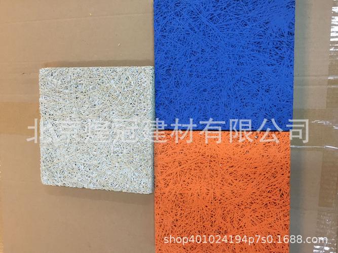 煌冠建材銷(xiāo)售木絲吸音板,阻燃,吸音,隔音,北京大量庫(kù)存